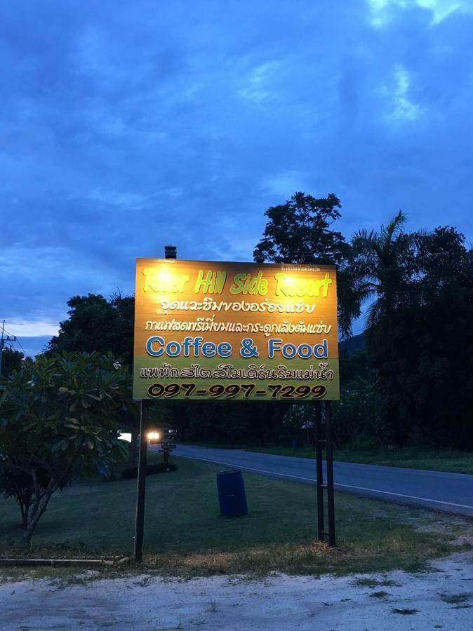 River Hill Side Resort Ban Tha Thong Mon Exteriér fotografie